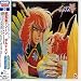 Music : Cho Denji Machine Voltes 5: Original Bgm