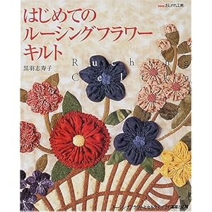 �͂��߂Ẵ��[�V���O�t�����[�L���g (NHK�������H�[)