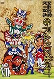 O][g 7 [DVD]