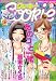 Cookie (クッキー) 2008年 09月号 [雑誌]