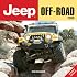 Jeep Off-Road 2008 Calendar