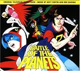 Buy Battle of the Planets by Silva America
