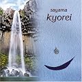Kyorei