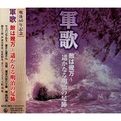 <���60���N�L�O>�R�̑�S�W(1) �G�͊��� - �y���Ȃ閾���̑���