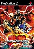 Ŵ��5����ŵTEKKEN-NET ID CARD�դ�