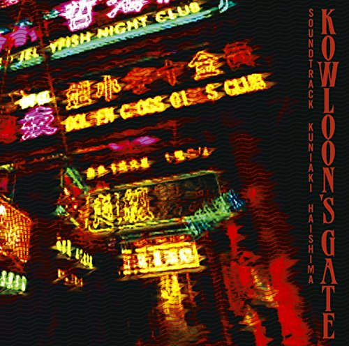KOWLOON burn