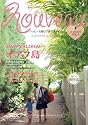 NOUVEAUハワイ VOL.7 HAPPY ALOHA!オアフ島