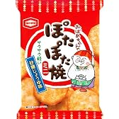 ぽたぽた焼ミニ 20g×20袋