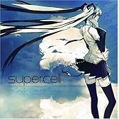 supercell (通常盤)