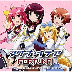 マグナ・イデア(初回限定盤)(DVD付)