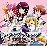 マグナ・イデア(初回限定盤)(DVD付)