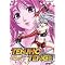 2005 Anime Premier DVD Releases, Recap for 05 Vol.1
