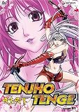 Tenjho Tenge - Round One