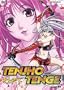 Tenjho Tenge - Round One