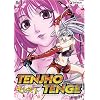 Tenjho Tenge - Round One