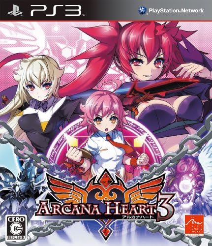 Arcana Heart 3 [Japan Import]