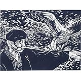 アーテック 安全版画しなベニヤ 小 20010
