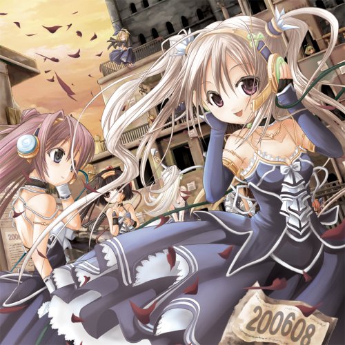 Cover image : iyunaline 200608 コンピレーションアルバム