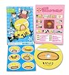 ヒゲぴよ 2/ペットじゃねえんだよ!? [DVD]