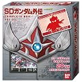 SD�K���_���O�` �R���v���[�g�{�b�N�X vol.3