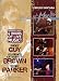 Carlos Santana Presents Blues At Montreux 2004 (3 Dvd)