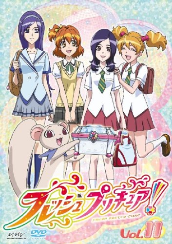 [画像：フレッシュプリキュア!【11】 [DVD]]