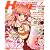 DENGEKI HIME (電撃姫) 2012年 07月号 [雑誌]