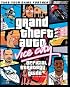 Grand Theft Auto: Vice City Official Strategy Guide for PC