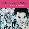 Cambodian Cassette CD