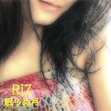 眠らぬ月 画像