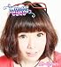 Korea Miracle 3D Contact Lenses (GREEN) + Free Lens Case sold by FATTYCAT