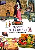 ���[�t�E�p���`�F�N�w���@�̉ʎ����x�� [DVD]