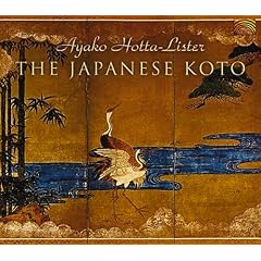 The Japanese Koto