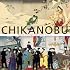 Chikanobu: Modernity and Nostalgia in Japanese Prints