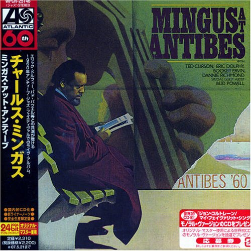  Charles Mingus
