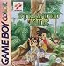 Stranded Kids (GBC)