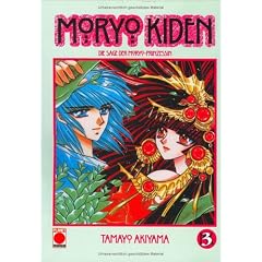 Moryo Kiden 03.