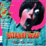 �ӥ�����ǥå�~��������� motion picture sound track