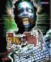 The Typing of the Dead