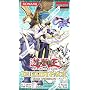 YuGiOh GX Card Game Duelist Pack Booster Box Jesse Anderson (30 Packs)