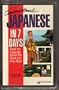 Conversational Japanese in 7 Days