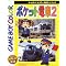 ���l�}�s�A�R����A��p���S�A��