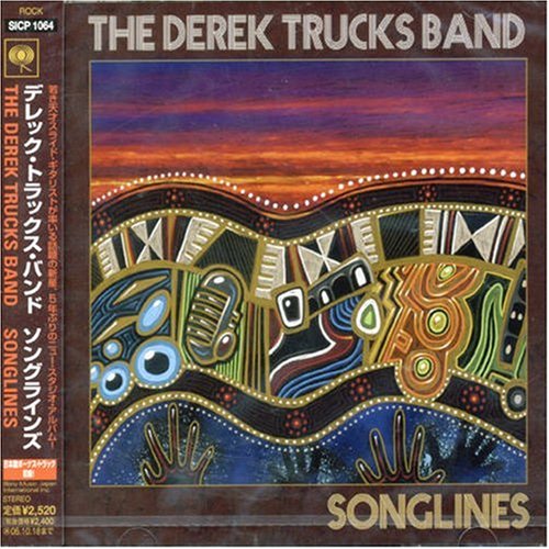 Produkt-Bild: Songlines [+1 Bonus]