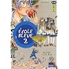 Ecole bleue, Tome 2 :