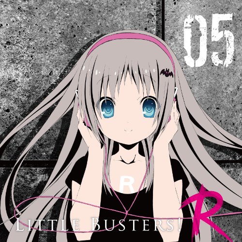 ラジオCD「リトルバスターズ! R Vol.5」