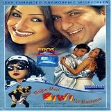Mujhe Meri Biwi Se Bachaao (2001) (Hindi Film / Bollywood Movie / Indian Cinema DVD)
