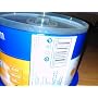 Verbatim 43533 - Dvd -R 4.7Gb 16X Spindle 50 Impri&hellip de Verbatim