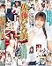 ��ƣ�Ҥ��� ���⥶4���� [DVD]