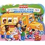 My Little People School Bus: A Lift-The-Flap Playbook (Fisher-Price Lift-The-Flap Playbook)