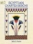 Egyptian Charted Designs (Dover Needlework)
